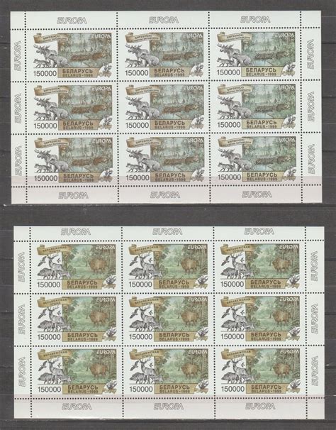 S39790 Bielorrusia 1999 MNH Europa Cept MSX2 EBay