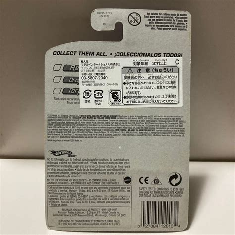 Yahoo オークション Hot Wheels BLASTOUS 2005 FIRST EDITIONS