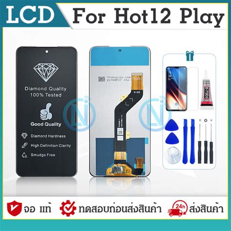LCD Display หนาจอ Lcd จอ ทช infinix Hot play อะไหลจอ จอชด พรอมทชสกรน อนฟนกซ