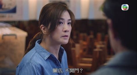 一舞傾城｜52歲袁潔儀演賣女老母保養太好勁尷尬 與陳星妤慘情戲變笑料 最新娛聞 東方新地