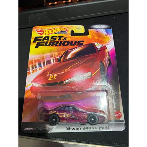 MERAH Hot Wheels Hotwheels Nissan Sx Silvia S Fast Furious Red