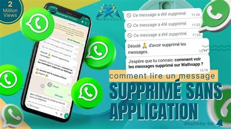 Comment lire un MESSAGE SUPPRIMÉ sur WHATSAPP sans application