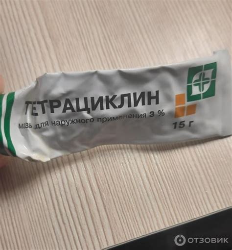 Отзыв о Мыло Невская Косметика "Дегтярное" | От воспалений, покраснений ...