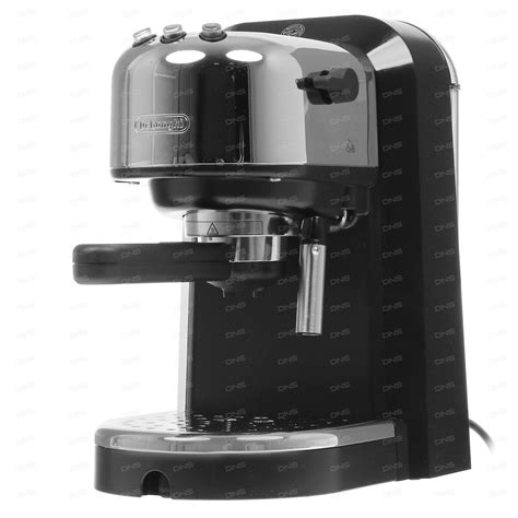 Delonghi Ec B