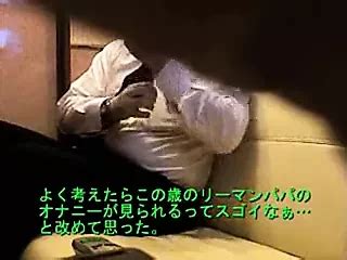 Free Japanese Suit Gay Porn Videos XHamster