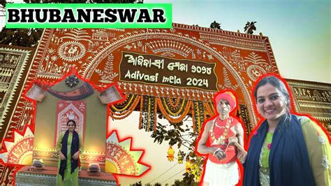 Odia Vlog Bhubaneswar Odisha Explore With