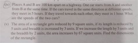 Iv Places A And B Are Km Apart On A Highway One Car Starts From A