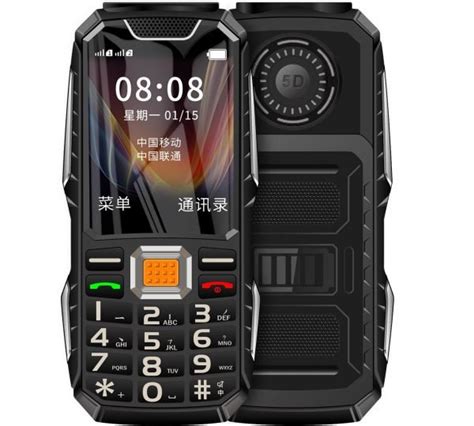 Телефон, удароустойчив, водоустойчив, телефон, GSM, телефон за ...