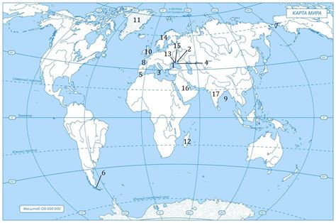 СРОЧНО СТАВЛЮ 80БАЛЛОВ!!!Карта океанів " позначає на контурній карті ...