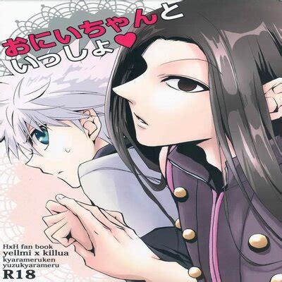 Hentai Directory Categorized As Hunter X Hunter Dj Sorted By Name A Z Page 1 Free On