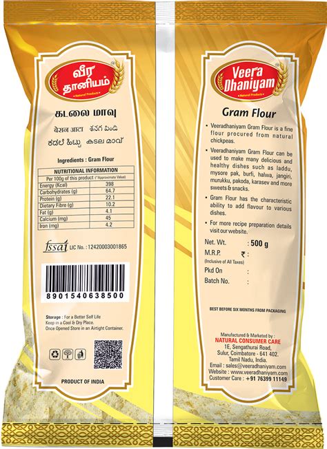 Gram Flour – Veeradhaniyam – Natural Products