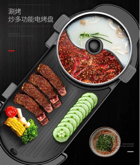 DUAL Controller In Korean BBQ Teppanyaki Electronic Grill Pan With Steamboat Shabu Hot Pot