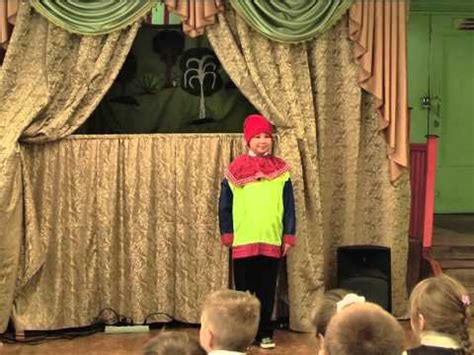 Школьный кукольный театр - YouTube