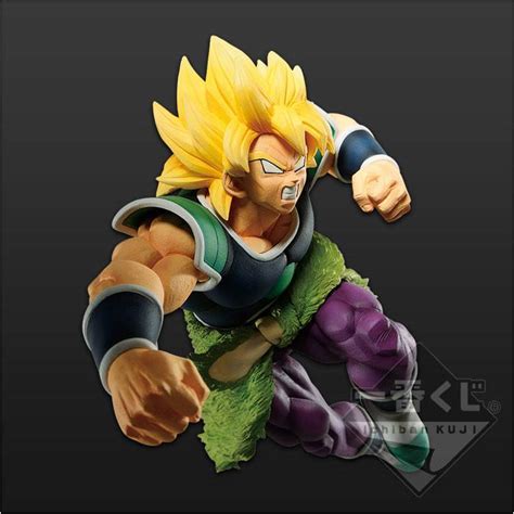 Ichiban Kuji H Prize Dragon Ball Super Broly Broly SSJ Dragon