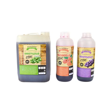 Концентрированные соки 1кг и 5кг по низкой цене