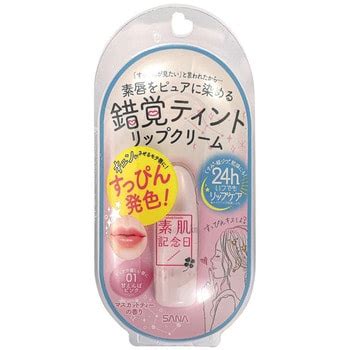 Sana Bare Skin Day Flawless Nude Lip Id