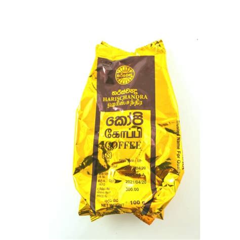 Harischandra Coffee 100g Sooriya Lanka Groceries