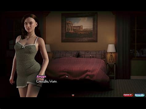 Complete Gameplay The Genesis Order Part XVIDEOS