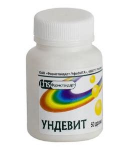 Какие витамины для спортсменов можно купить в аптеке? Отзывы