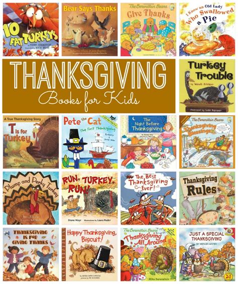 Thanksgiving Books For Kids The Resourceful Mama