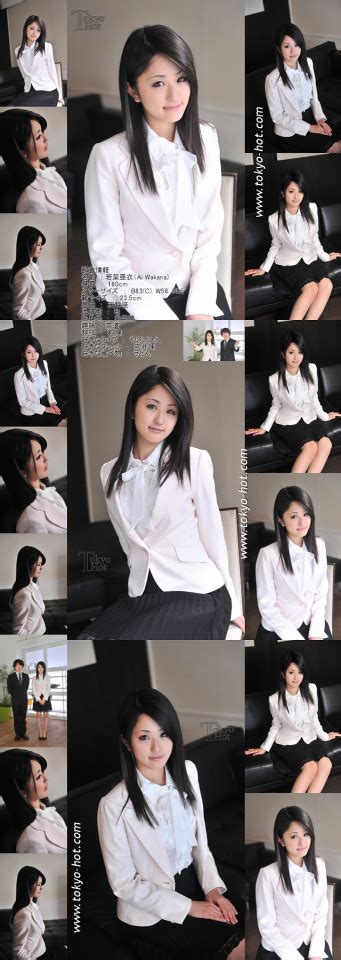 Tokyo Hot N N Tumbex