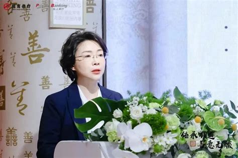 高净值人士如何做慈善？《高净值人士慈善调研报告》正式发布