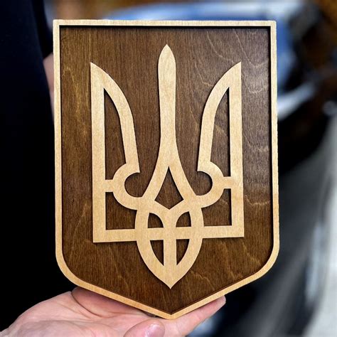 Тризуб Герб Украины Из Дерева 25 См Х 19 См — Купить на BIGL.UA ᐉ ...