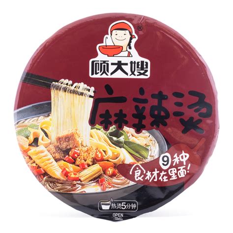 Get Gudasao Instant Spicy Hot Pot Spicy Flavor Delivered Weee Asian Market