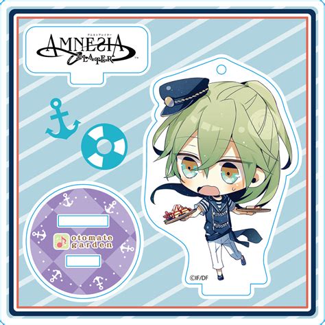 AMNESIA