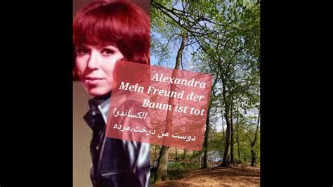 Alexandra Mein Freund Der Baum Ist Tot