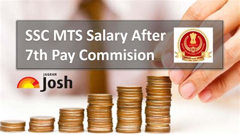 Ssc Mts 2023 Salary After 7th Pay Commission Check Pay Scale Job