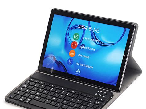 Huawei Mediapad M Pro Bluetooth Keyboard Case Ii