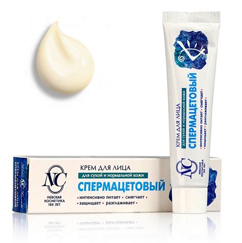 Face Cream Spermacetovy, Neva Cosmetics, 40 ml / 1.35 oz for Sale | $4. ...