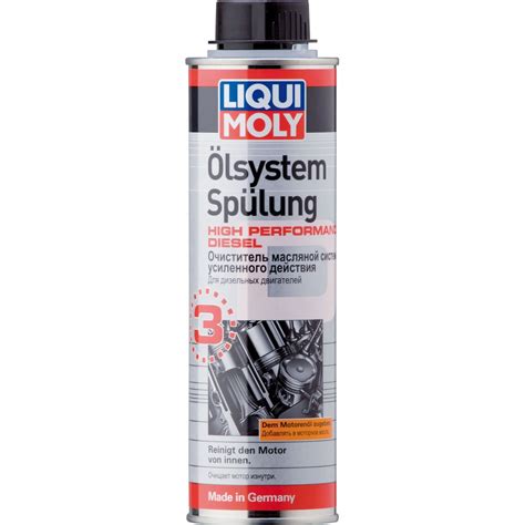 Очиститель масляной системы усиленного действия LIQUI MOLY Oilsystem ...