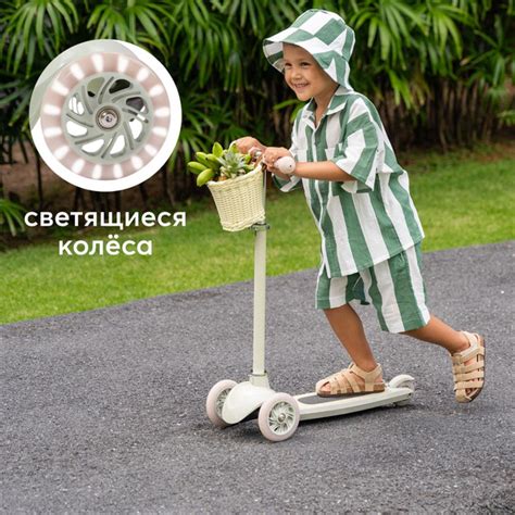 Самокат Городской Happy Baby 50035, - купить по выгодной цене в ...