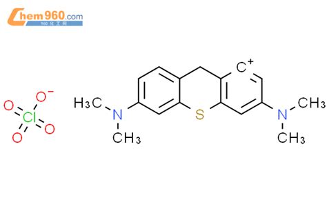 53804 52 7 THIOXANTHYLIUM 3 6 BIS DIMETHYLAMINO PERCHLORATECAS号