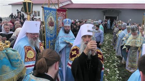 Întâmpinarea Mitropoliților la Mănăstirea din Molodia în Ziua Hramului