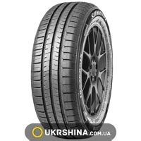 Летние шины 195/65 R15 - цена в Киеве, купить резину 195/65 R15 ...