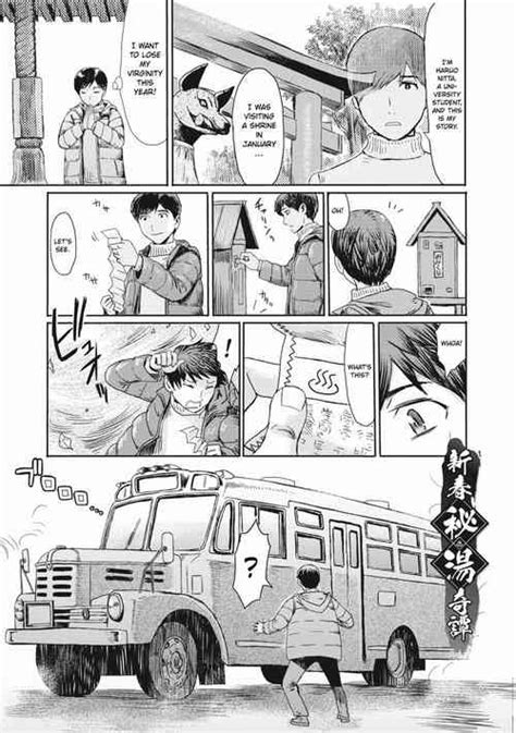 Artist Kuroiwa Menou Nhentai Hentai Doujinshi And Manga