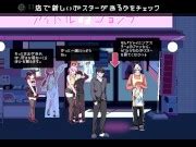 h Gameエロ検閲者 the Censorhアニメーション Part2 エロアニメ Hentai Dot Pixel Game xxx Mobile Porno Videos