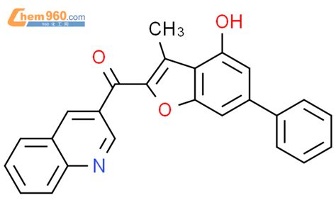 Methanone Hydroxy Methyl Phenyl Benzofuranyl