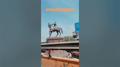 chhatrapati shivaji maharajsambhajinagar youtube