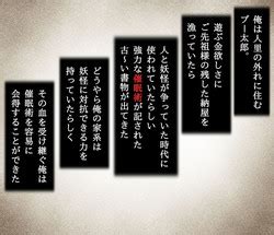 Okita Alter No Tanezuke Shuukai Nhentai Hentai Doujinshi And Manga