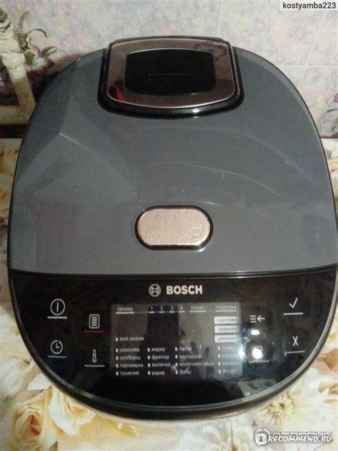Мультиварка BOSCH AutoCook MUC48W68RU - «Прекрасная вещь» | отзывы