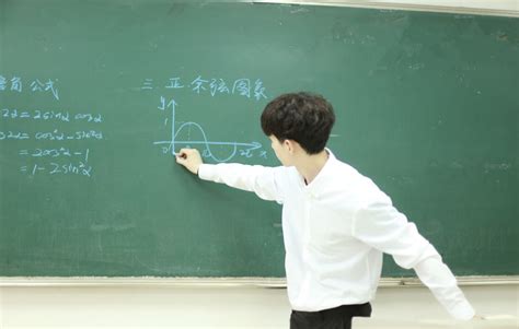 Th Y Gi O Hot Boy C Gi O N Th N Trung Qu C H U N I Ti Ng Ng I