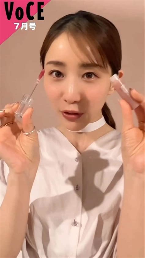 Voce編集部さんのインスタグラム動画 Voce編集部instagram「田中みな実さん×ヘアメイクアップアーティスト中野明海さん