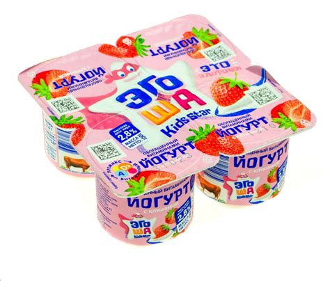 Йогурт Эгоша С клубникой | отзывы