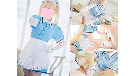Aliceholic Japanese Amateur Cosplayer Femdom Handjob M