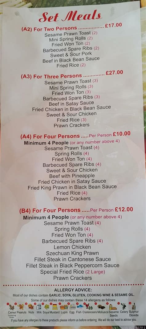 Menu At Jade City Fast Food Barnsley 13 High St