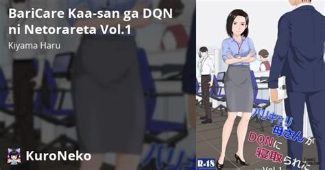 BariCare Kaa san ga DQN ni Netorareta Vol Việt Hentai Hentai Vietsub HD Việt Hentai